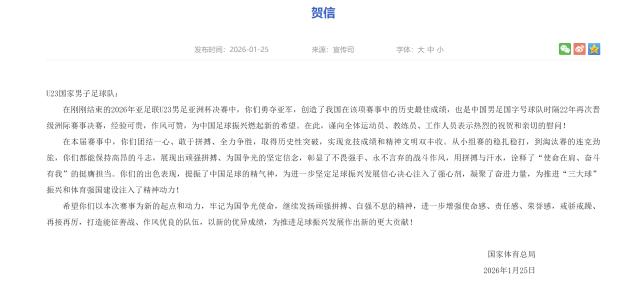 1769311725990024874.png 1.png